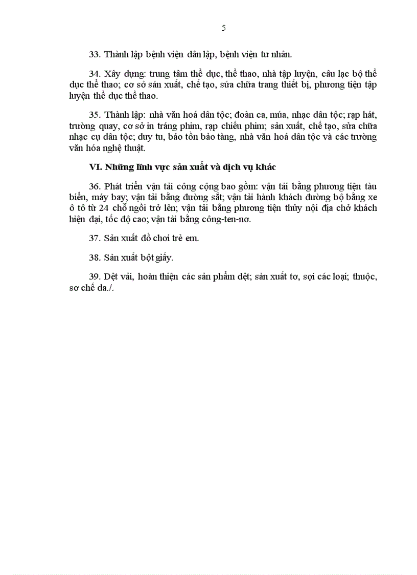 image for page NGHỊ ĐỊNH 87 2010 NĐ CP Quy định chi tiết thi hành một số điều của Luật Thuế xuất khẩu Thuế nhập khẩu