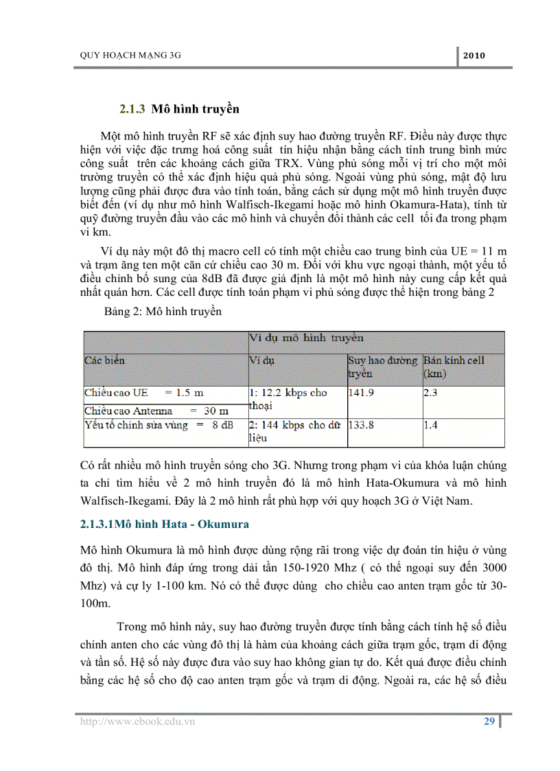 image for page Nghiên cứu quá trình quy hoạch và phát triển mạng di động thế hệ thứ 3G