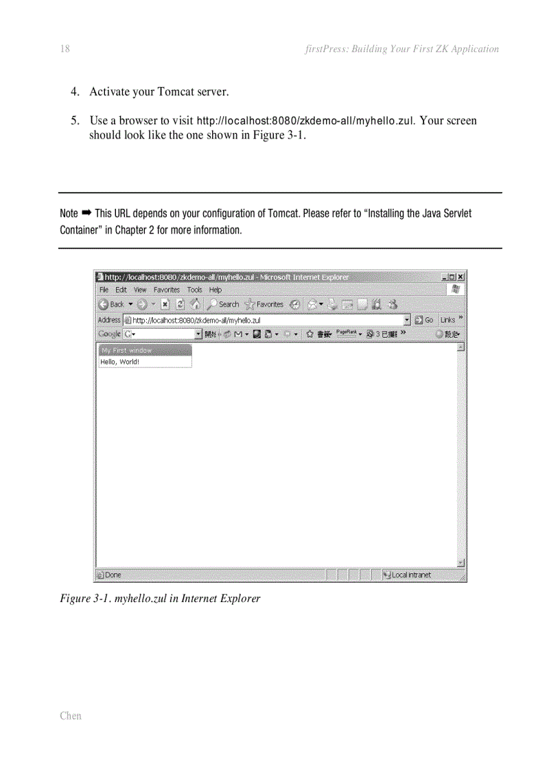 image for page Ajax without the Javascript Framework