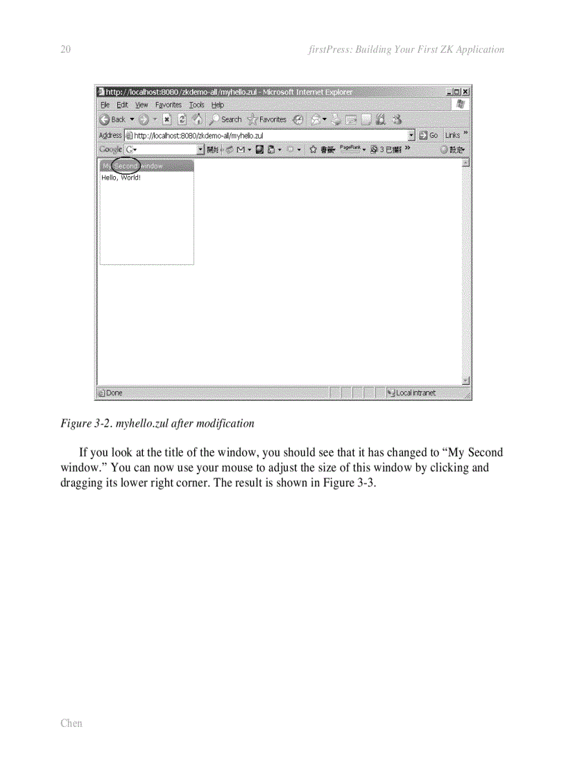 image for page Ajax without the Javascript Framework