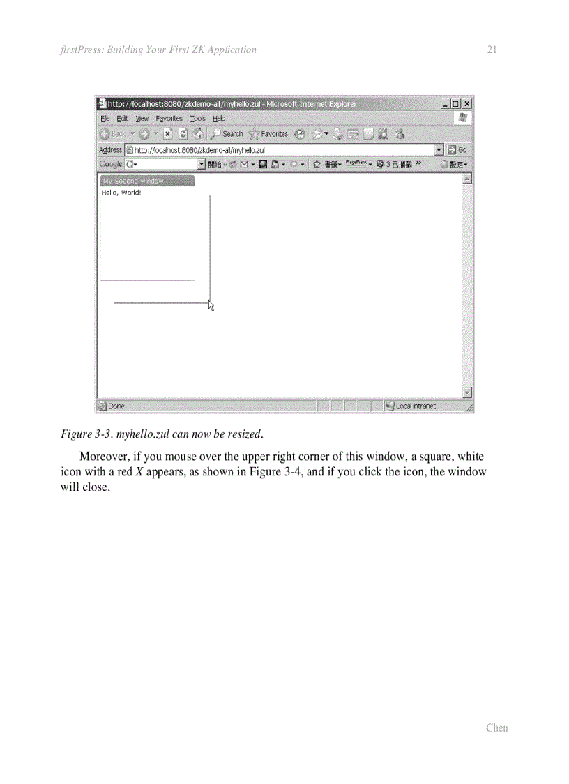 image for page Ajax without the Javascript Framework