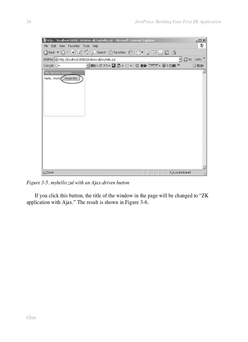 image for page Ajax without the Javascript Framework