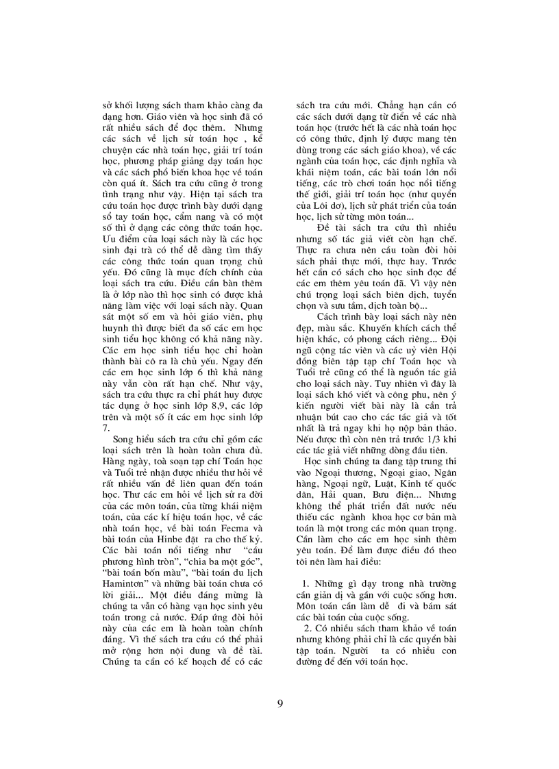 image for page Về đại hội toán học quốc tế icm 1998