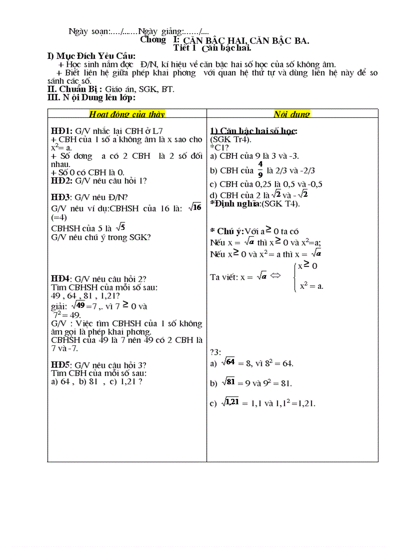 image for page Giáo án Đại số 9 chương I