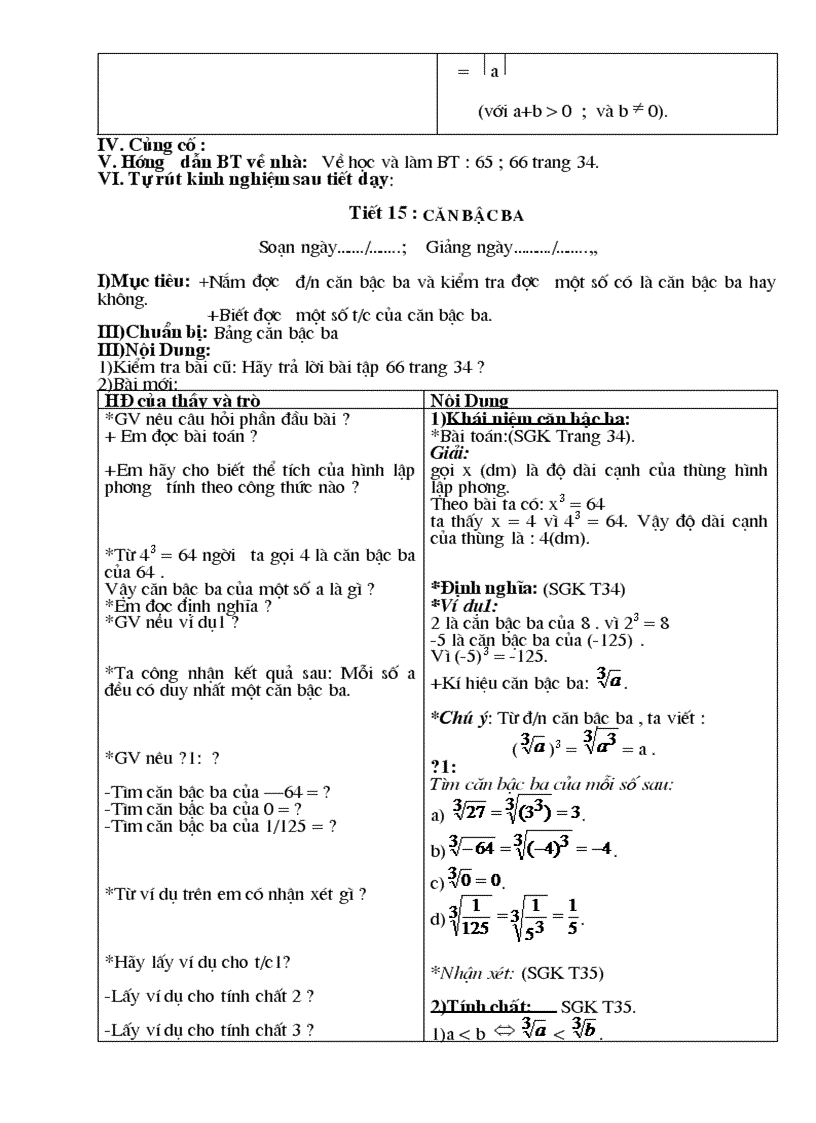 image for page Giáo án Đại số 9 chương I