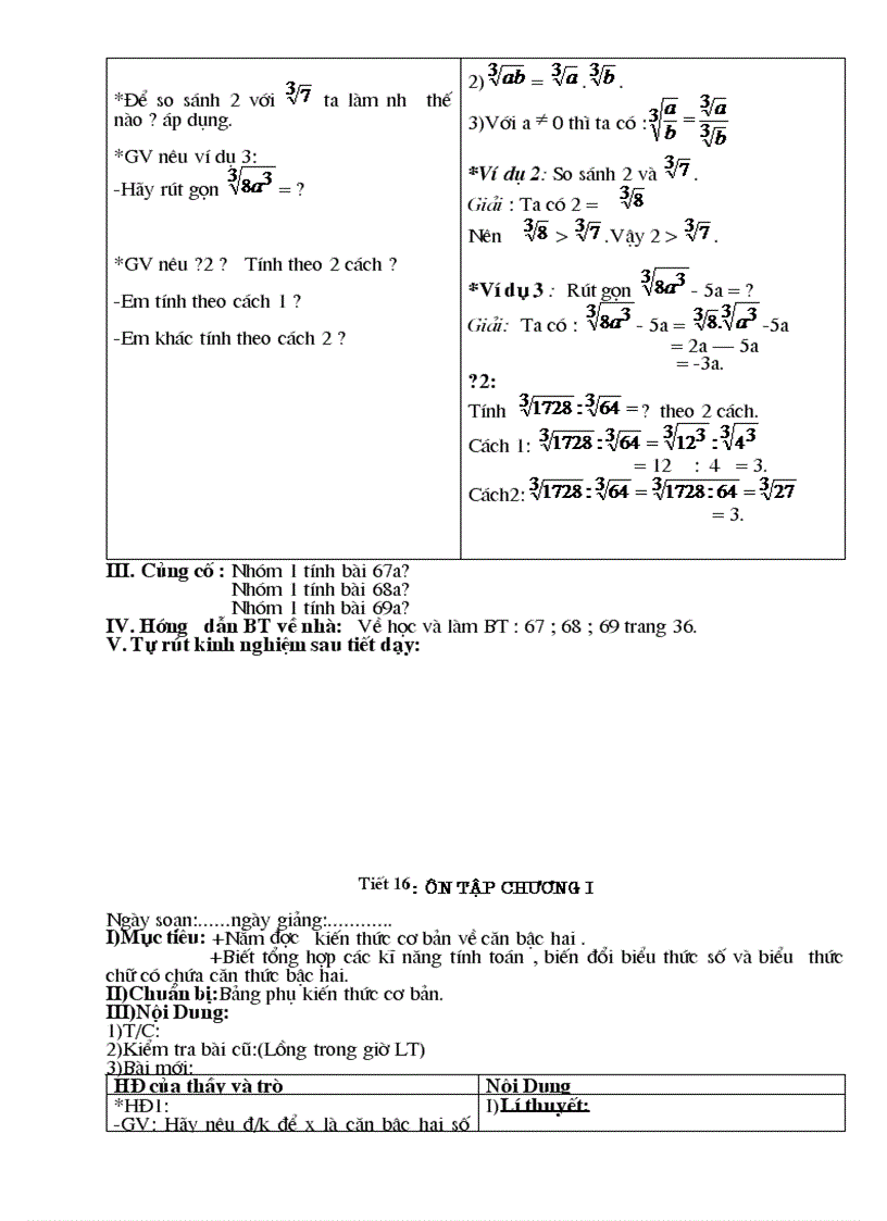 image for page Giáo án Đại số 9 chương I