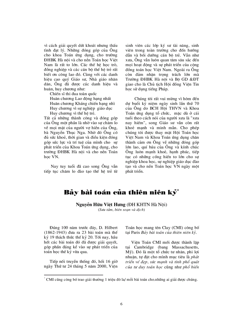 image for page Giáo sư Nguyễn Đình Trí người thầy người đồng nghiệp lớn của giới toán học Việt Nam