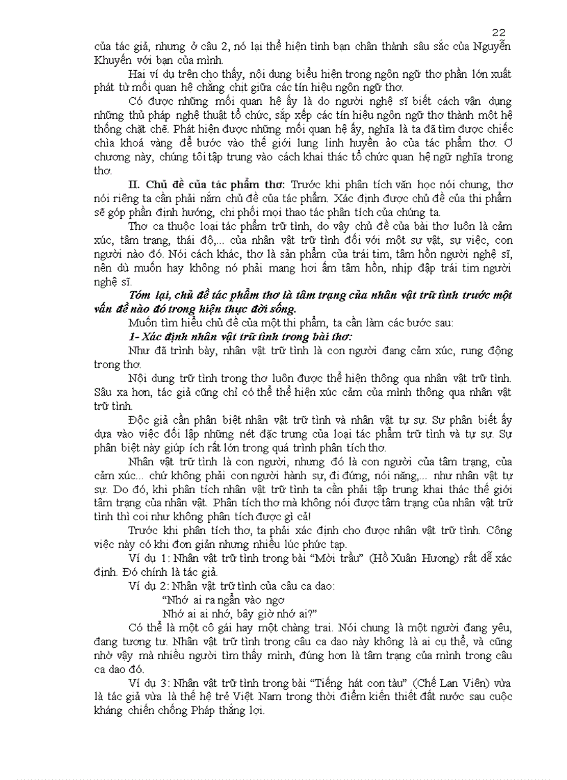 image for page Phương pháp phân tích thơ