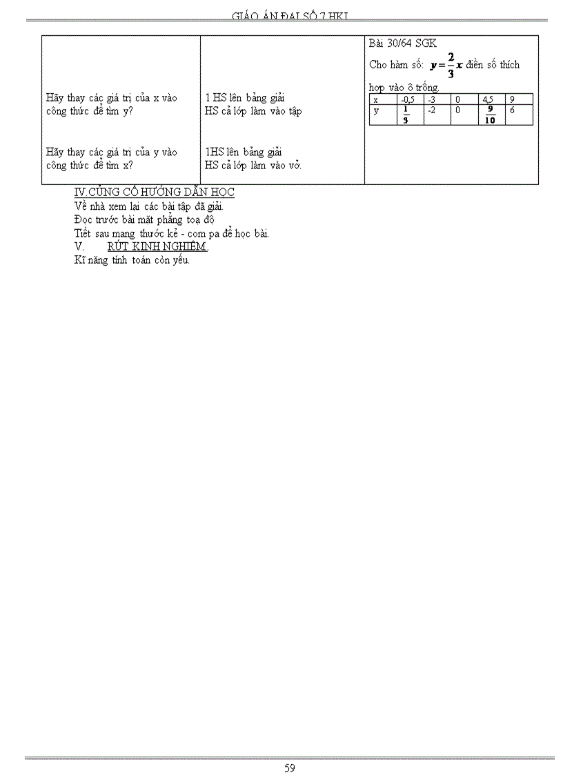 image for page Giáo án Đại số 7 học kì I
