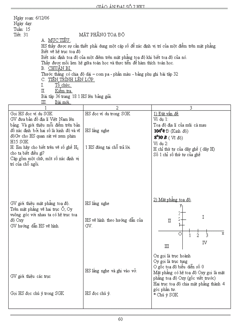 image for page Giáo án Đại số 7 học kì I