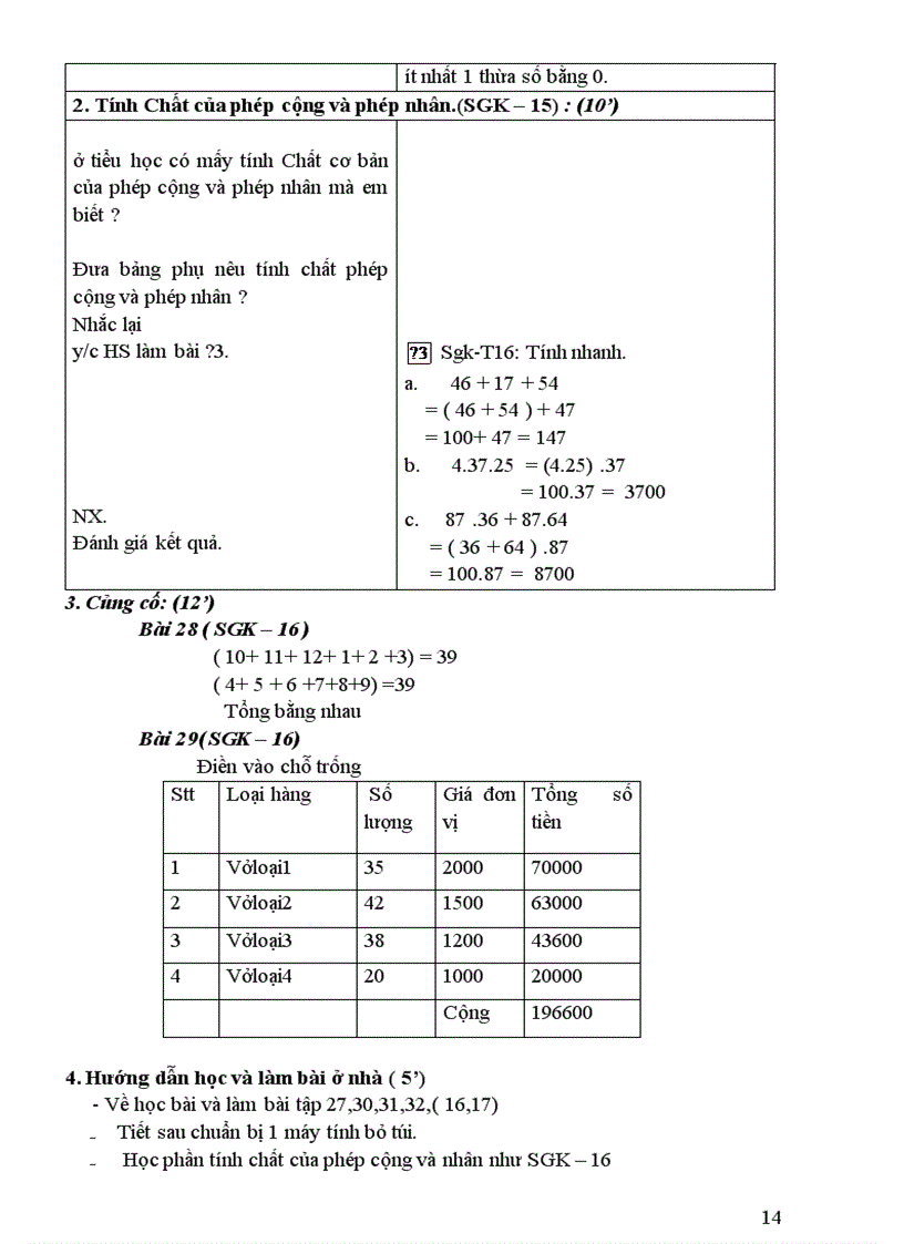 image for page Giáo án số học lớp 6