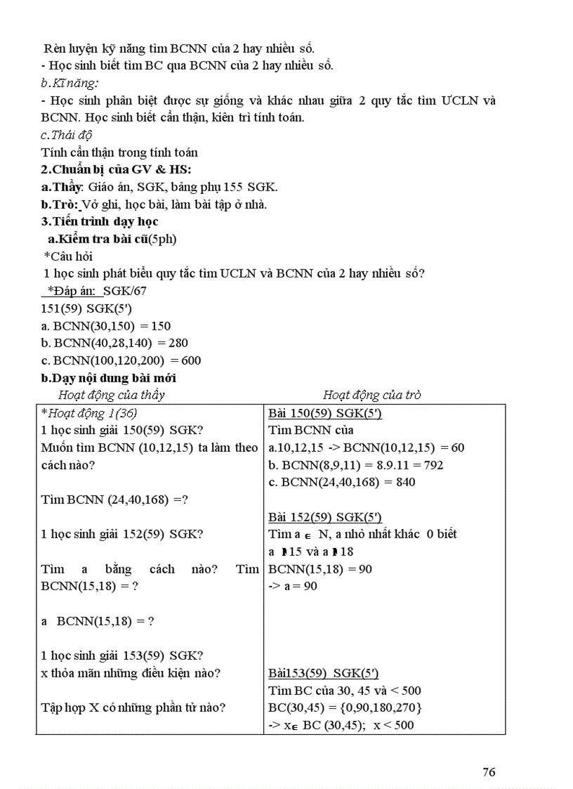 image for page Giáo án số học lớp 6