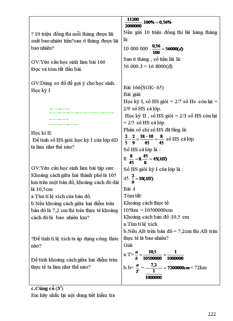 image for page Giáo án số học lớp 6