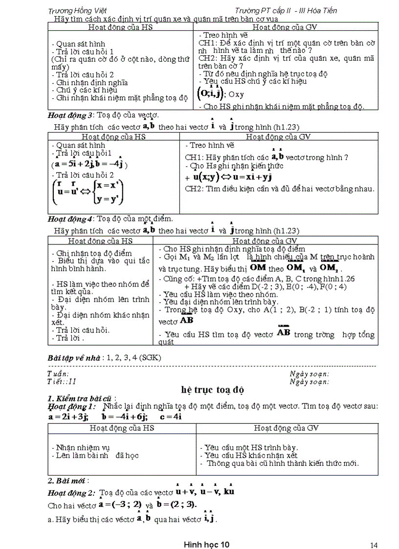 image for page Giáo án Hình Học 10