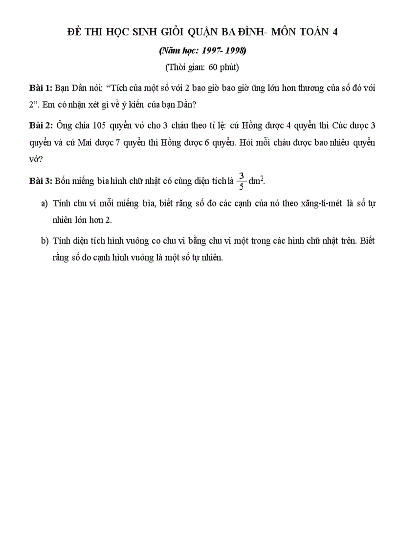 image for page Đề thi học sinh giỏi toán lớp 4 1