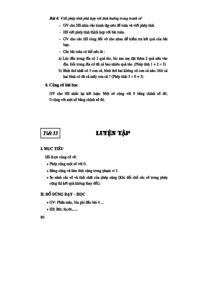 image for page Thiết kế bài giảng toán 1 tập 1 part 5