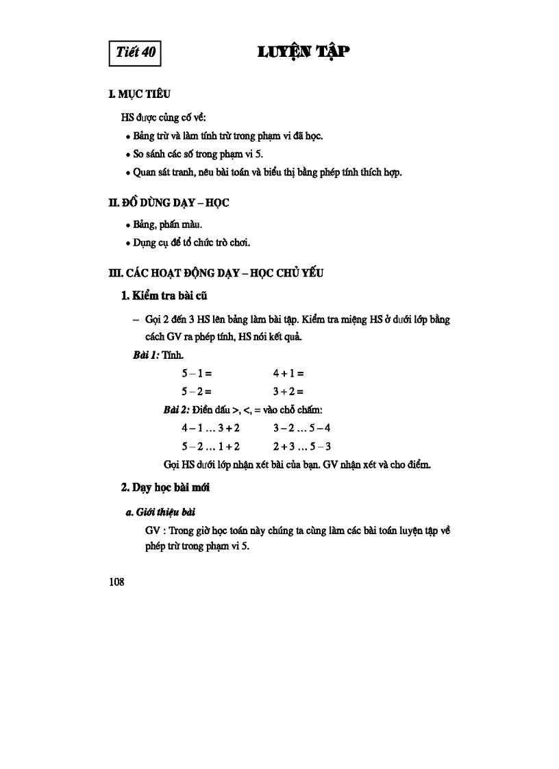 image for page Thiết kế bài giảng toán 1 tập 1 part 6