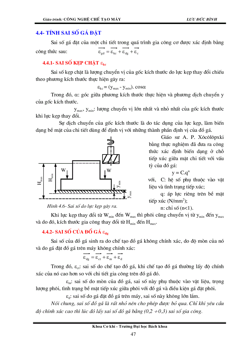 image for page Giao trinh cong nghe che tao may phan tiep 1