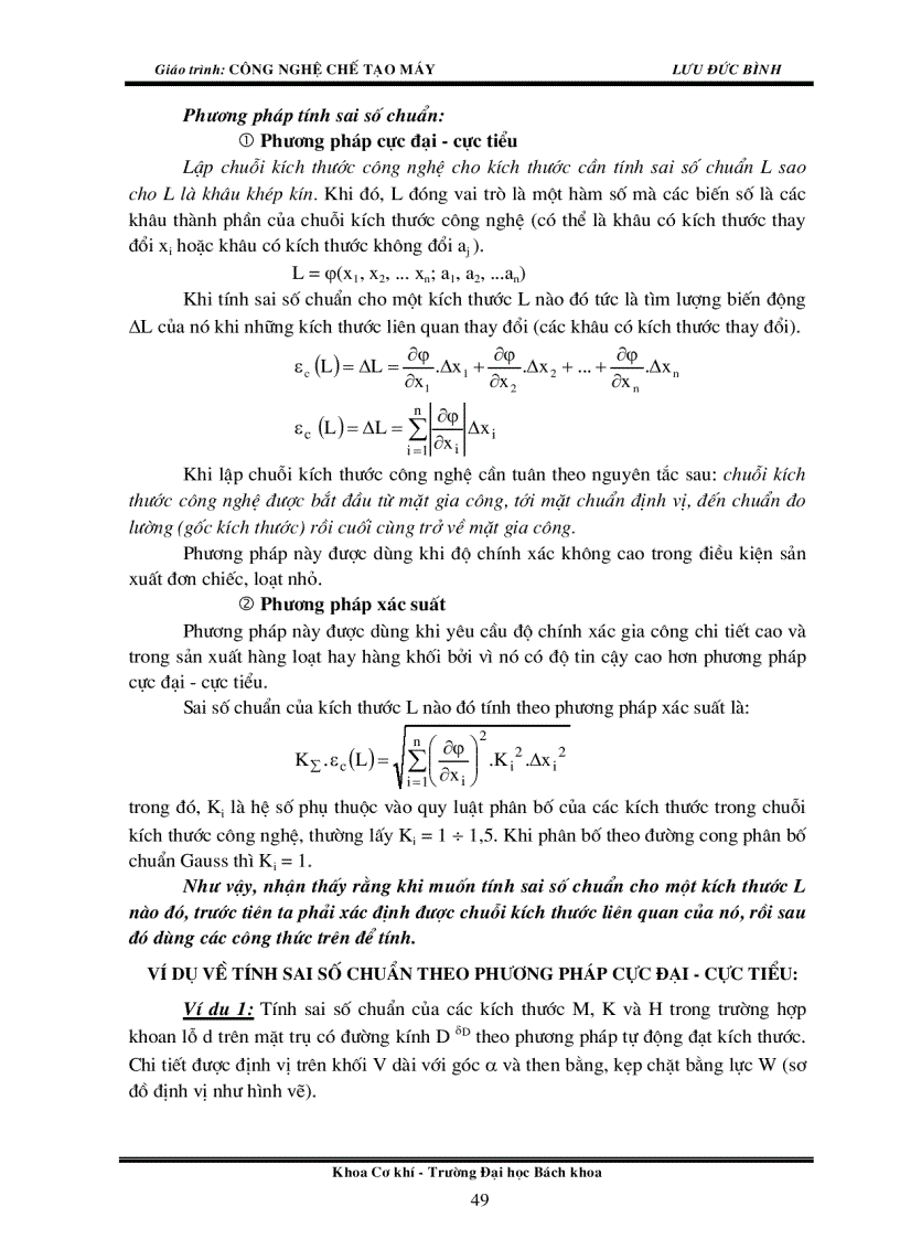 image for page Giao trinh cong nghe che tao may phan tiep 1