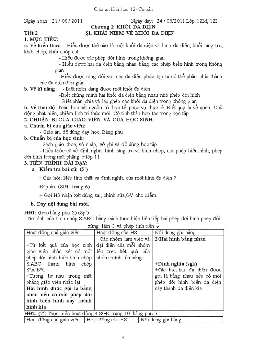 image for page Giáo án hình học cơ bản 12 năm 2008