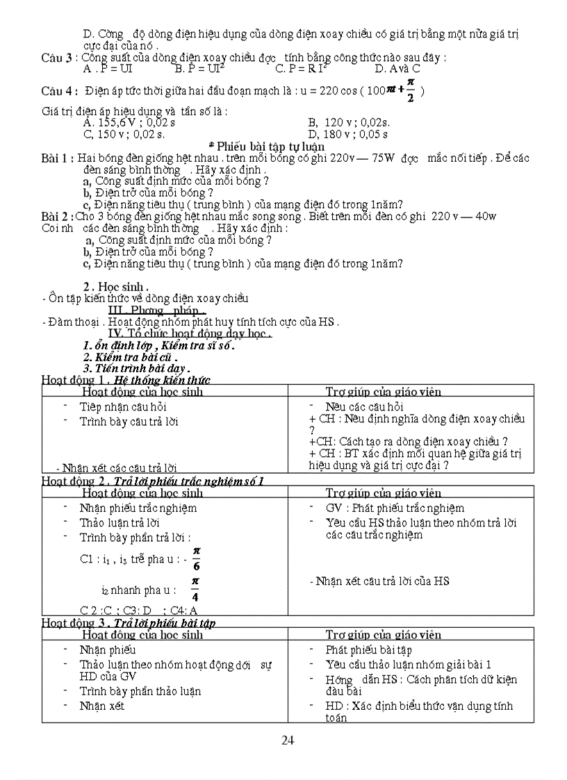 image for page Giáo án tự chọn 12 chuẩn