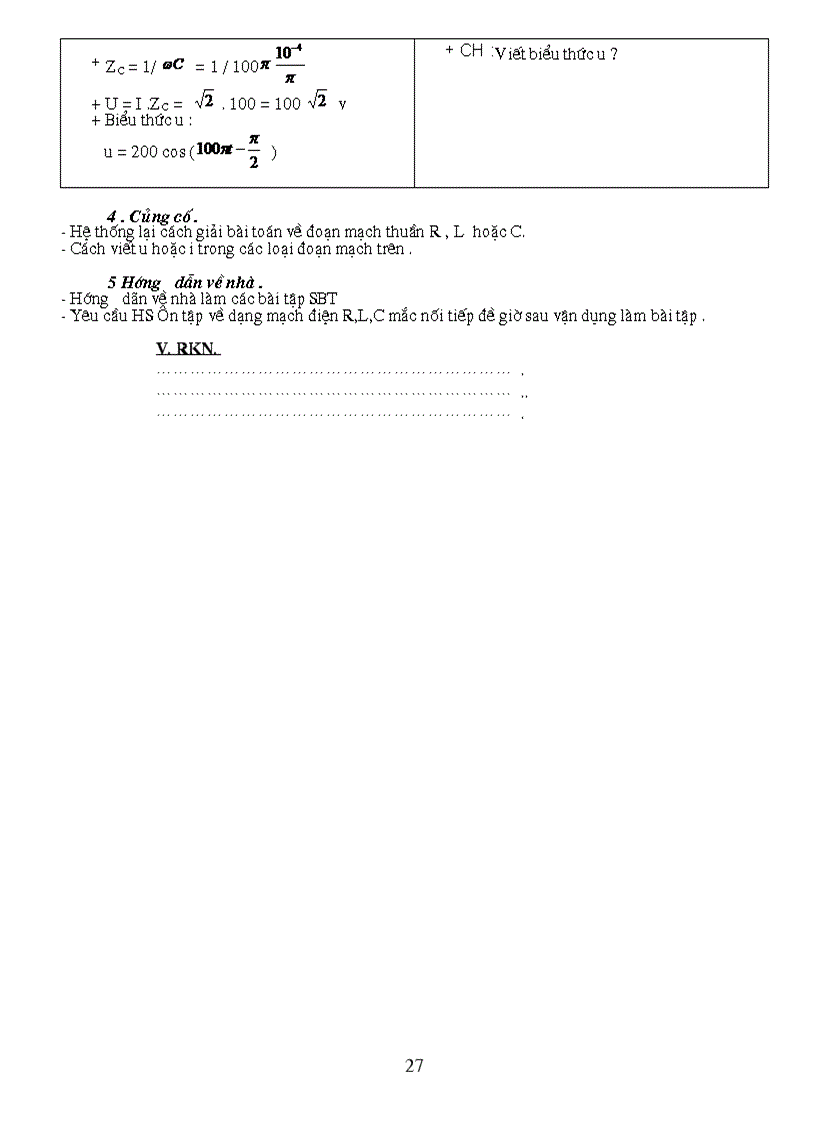 image for page Giáo án tự chọn 12 chuẩn