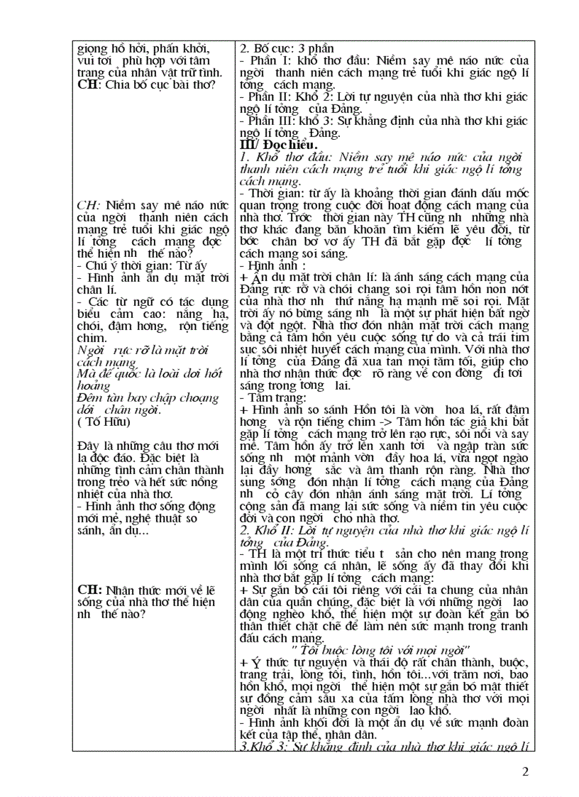 image for page Từ ấy Đọc thêm Nhớ đồng