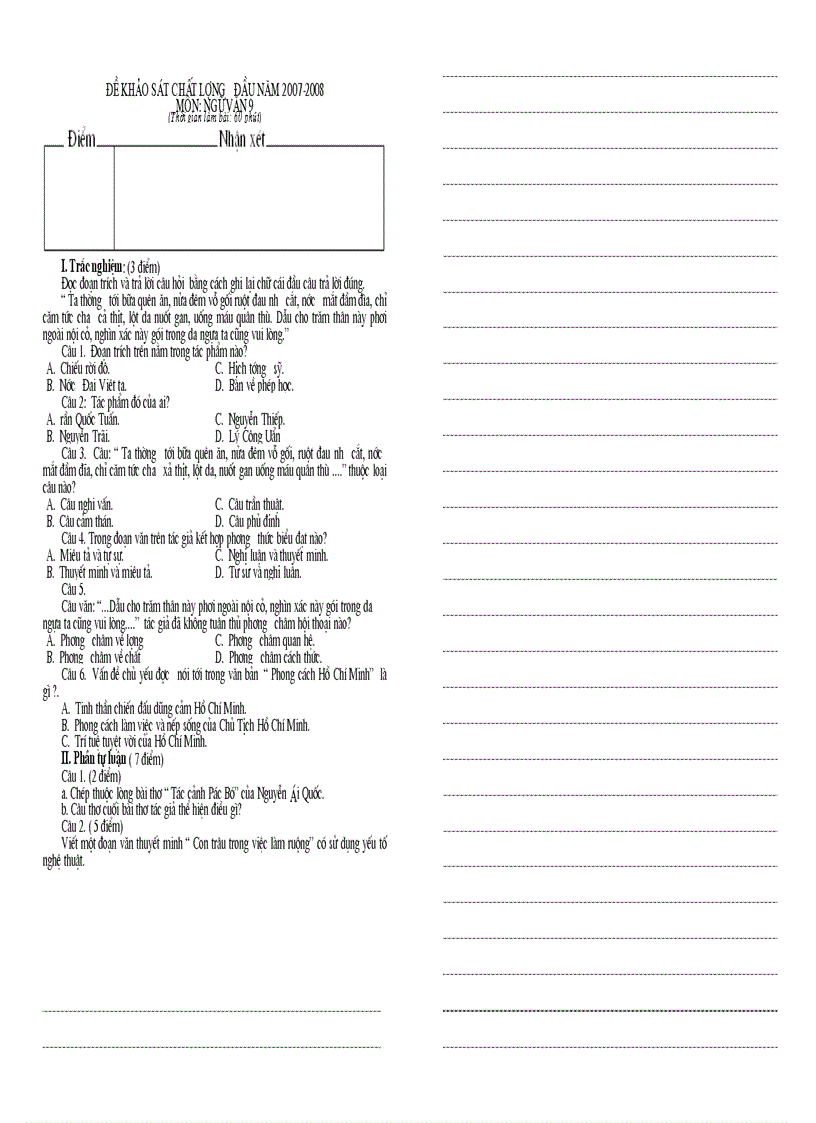 image for page Kiểm tra Ngữ văn 9 học kỳ I