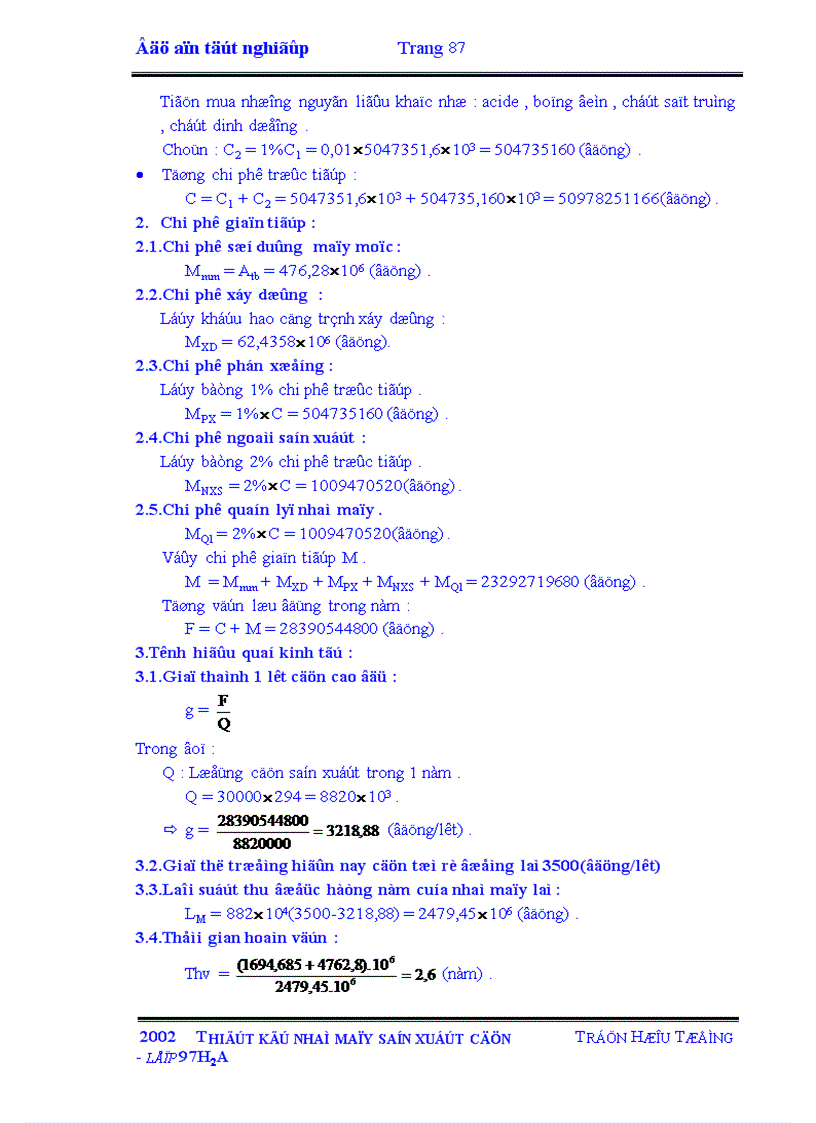 image for page Thiết kế nhà máy sản xuất rượu Etylic từ rỉ đường Năng suất tính theo cồn tinh chế 30000lít ngày