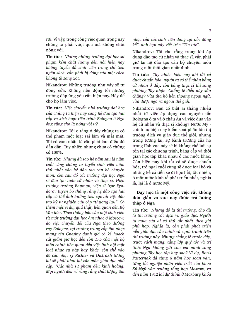 image for page Các số nguyên Gauss