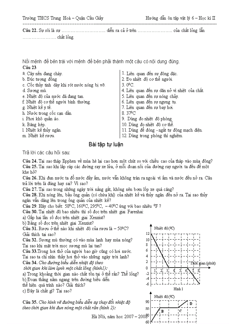 image for page Ôn tập Vật lý 6 HKII
