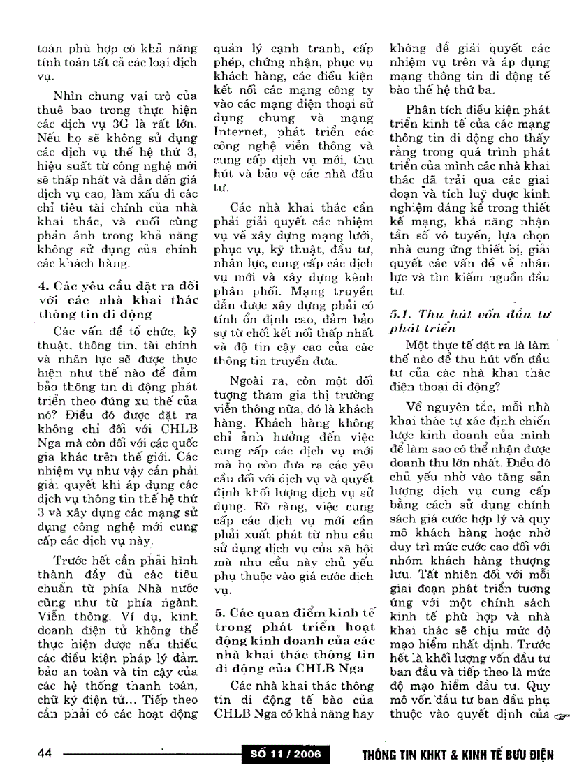 image for page Các quan điểm kinh tế cơ bản của các nhà khai thác di động của CHLB Nga