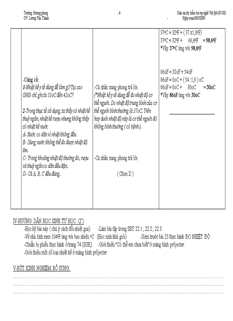 image for page Bài 22 Nhiệt kế nhiệt giai