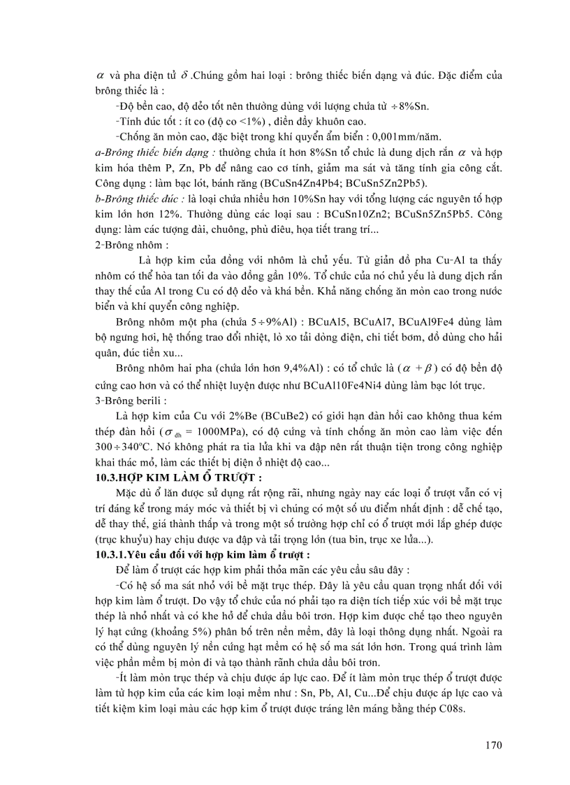 image for page Cấu tạo và tính chất của vật liệu phần 9