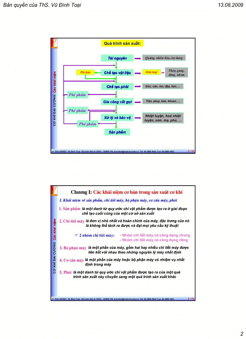 image for page Giáo trình cơ khí đại cương Phần 1