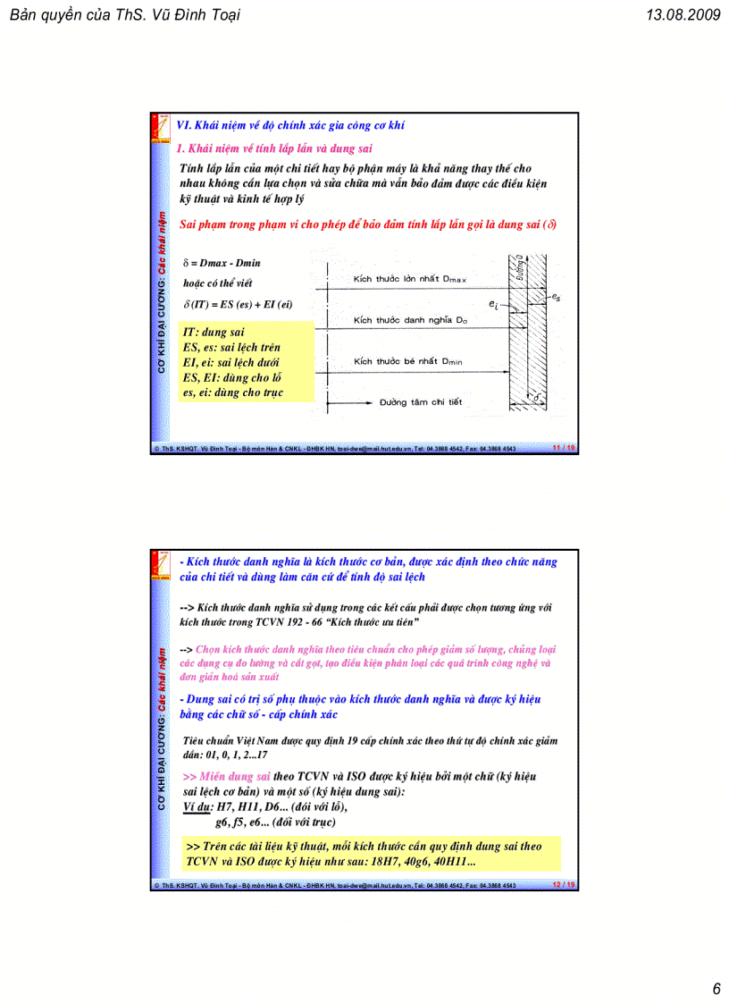 image for page Giáo trình cơ khí đại cương Phần 1
