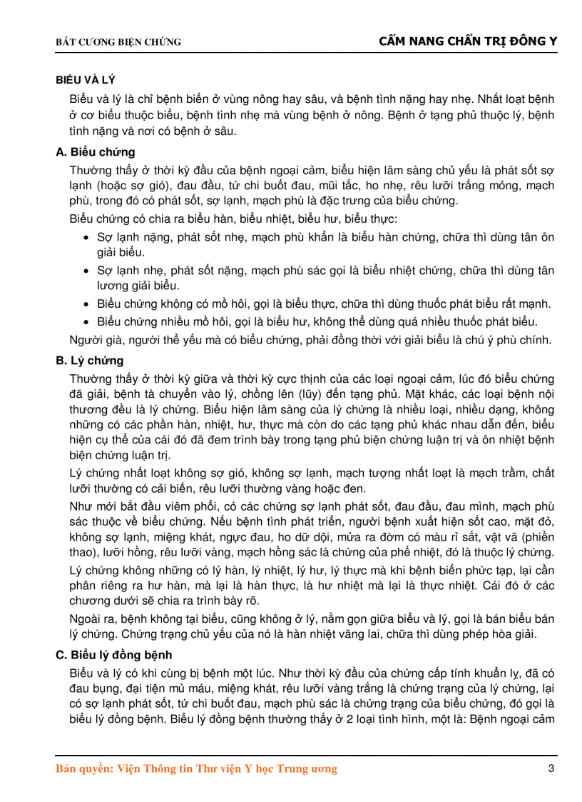 image for page Cẩm nang chẩn trị Đông Y