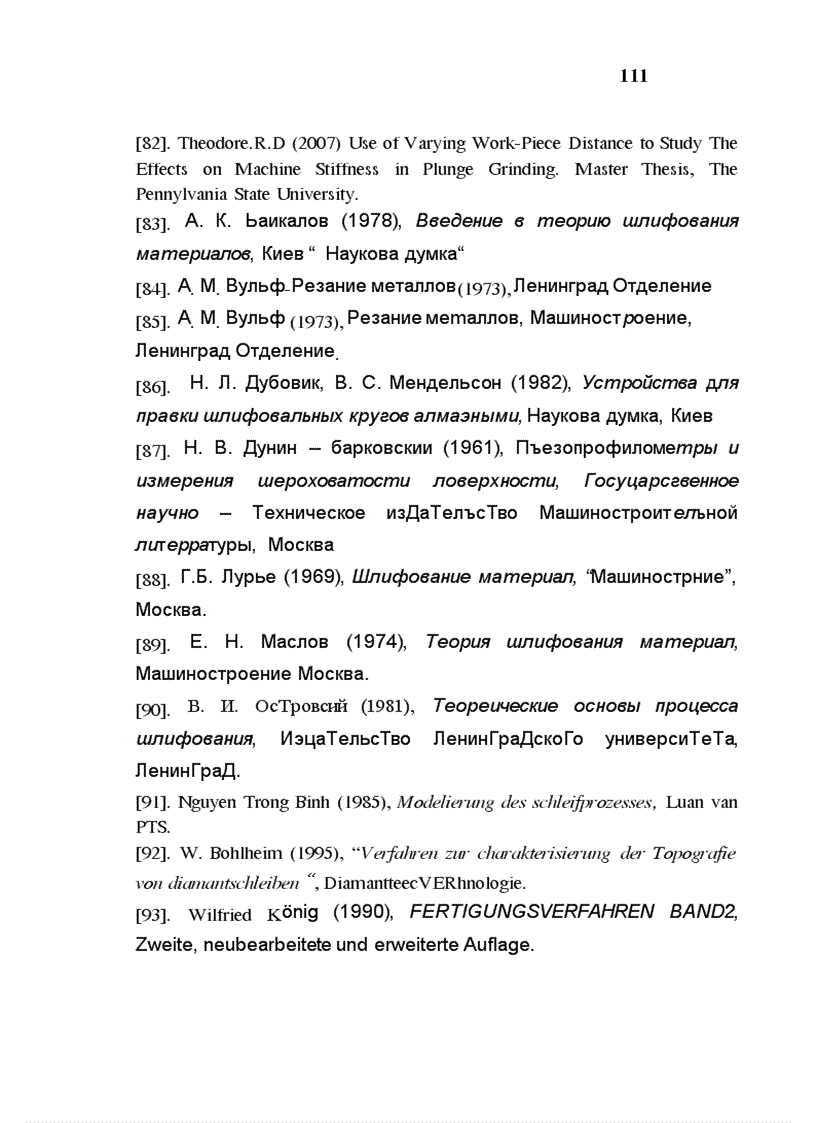 image for page Nghiên cứu ảnh hưởng của một số yếu tố công nghệ đến chất lượng bề mặt của chi tiết khi mài tròn ngoài