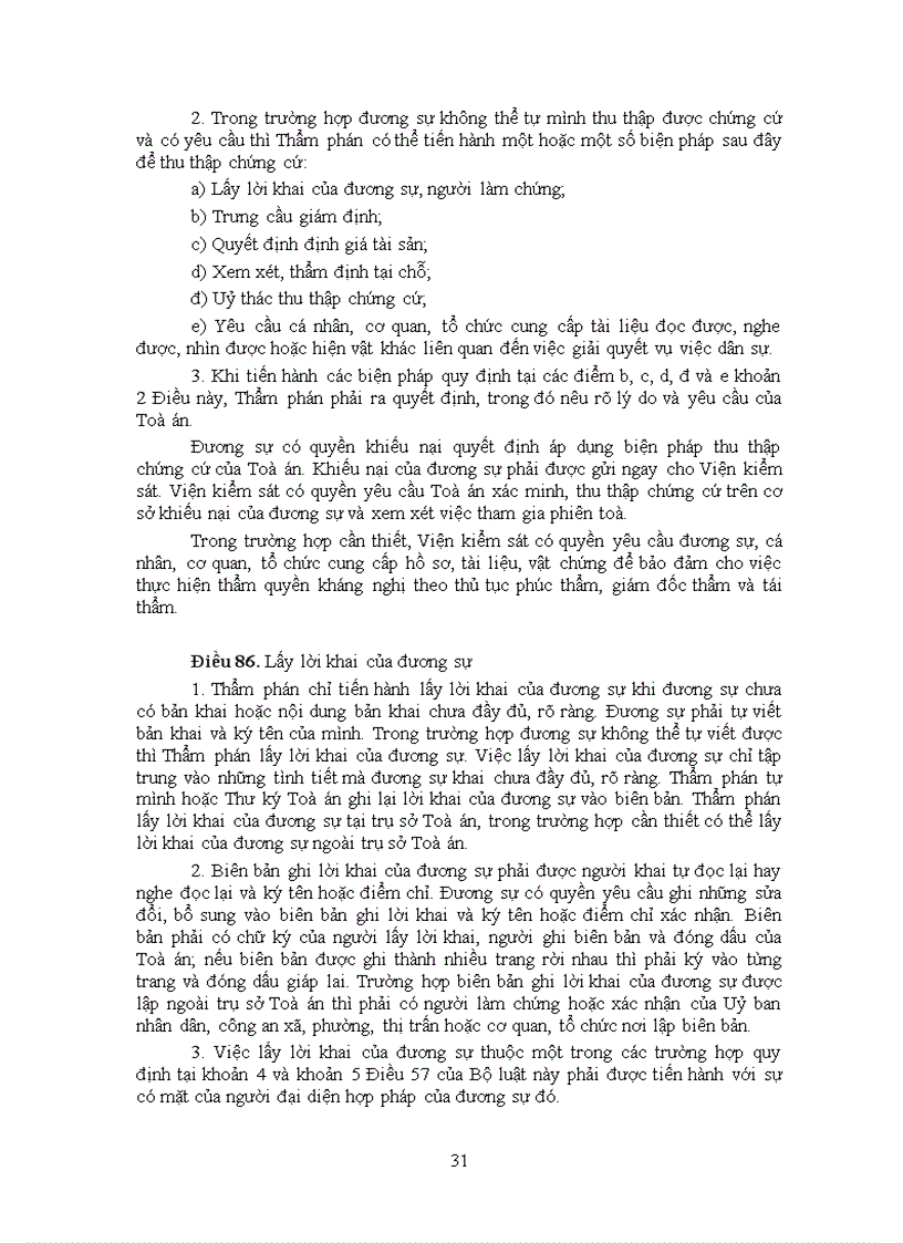 image for page Luật tố tụng dân sự