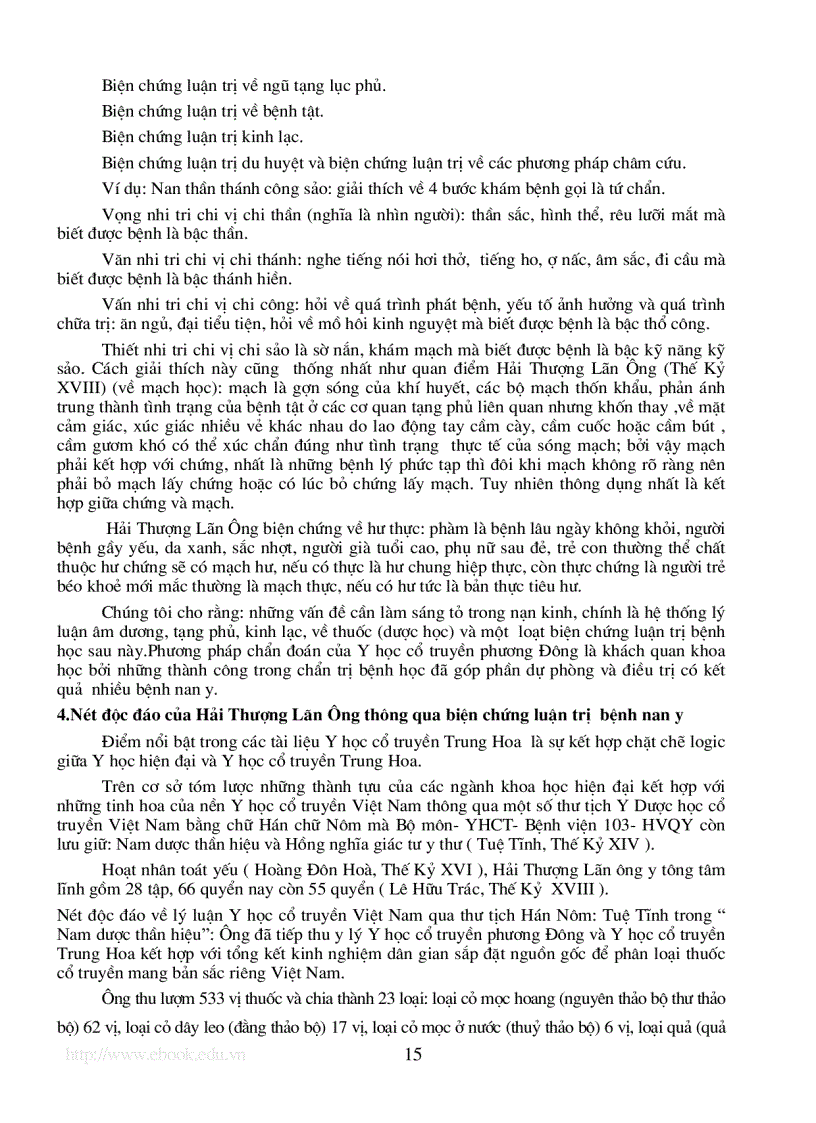 image for page Bệnh học nội khoa Y học cổ truyền