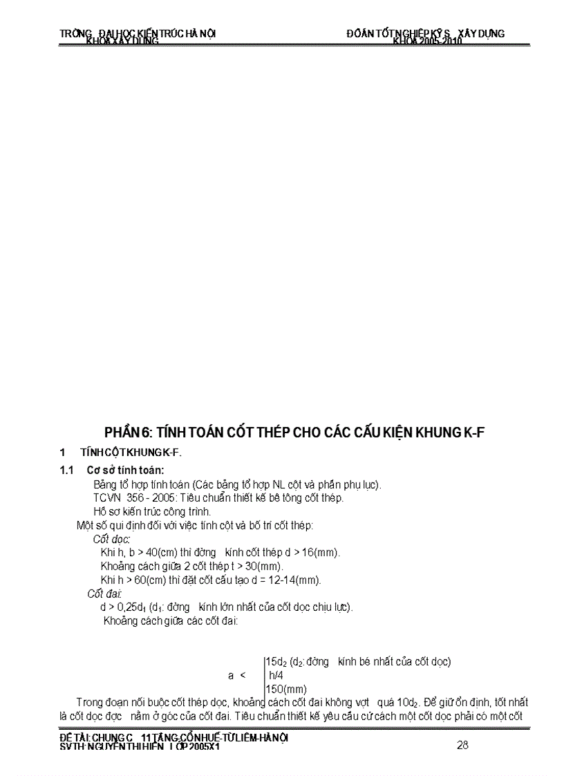 image for page Thiết kế thi công chung cư 11 tầng Cổ Nhuế Từ Liêm Hà nội 1