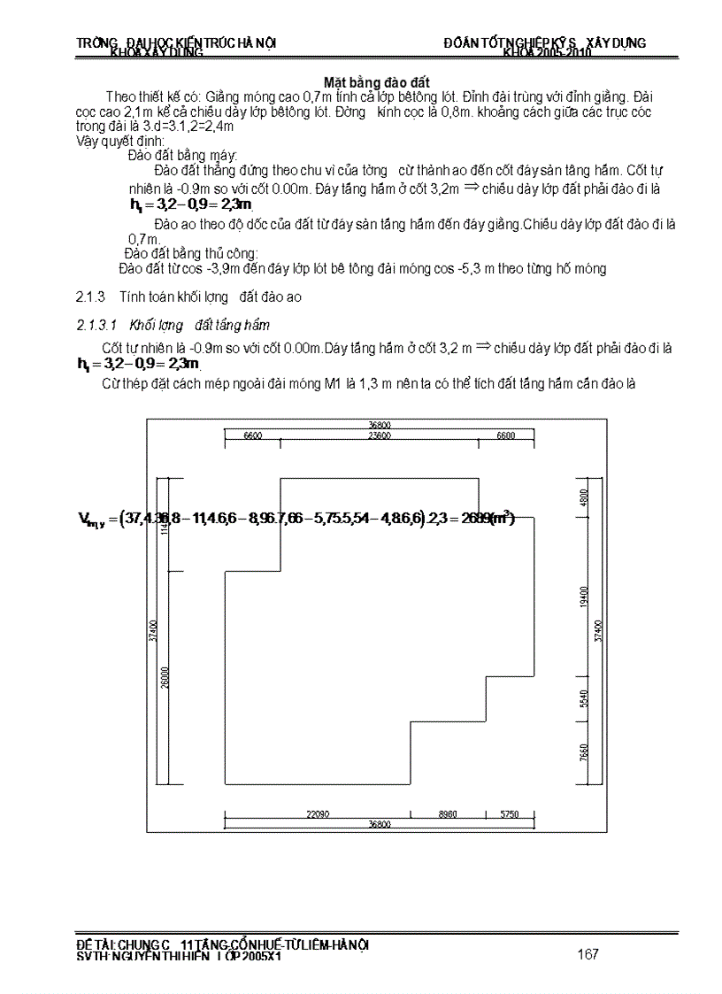 image for page Thiết kế thi công chung cư 11 tầng Cổ Nhuế Từ Liêm Hà nội 1