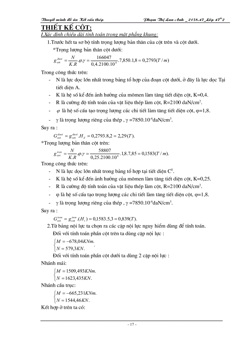 image for page Đồ án kết cấu thép 2