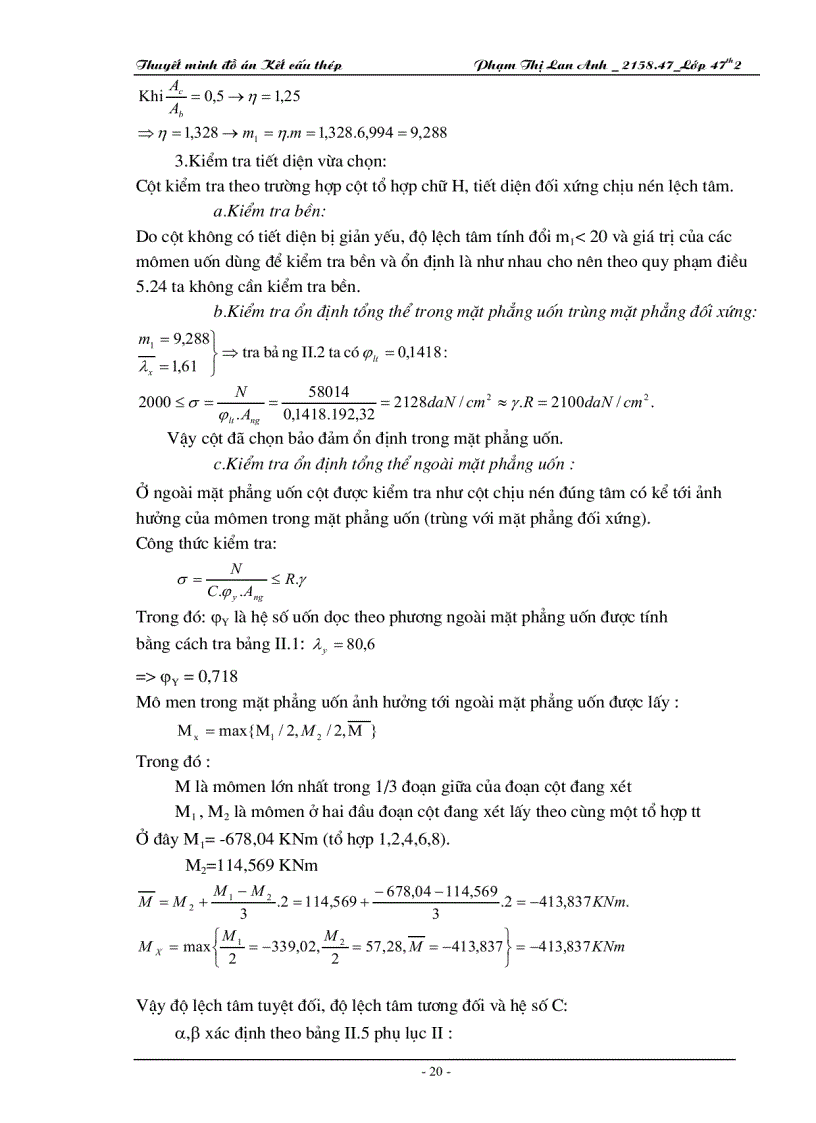 image for page Đồ án kết cấu thép 2