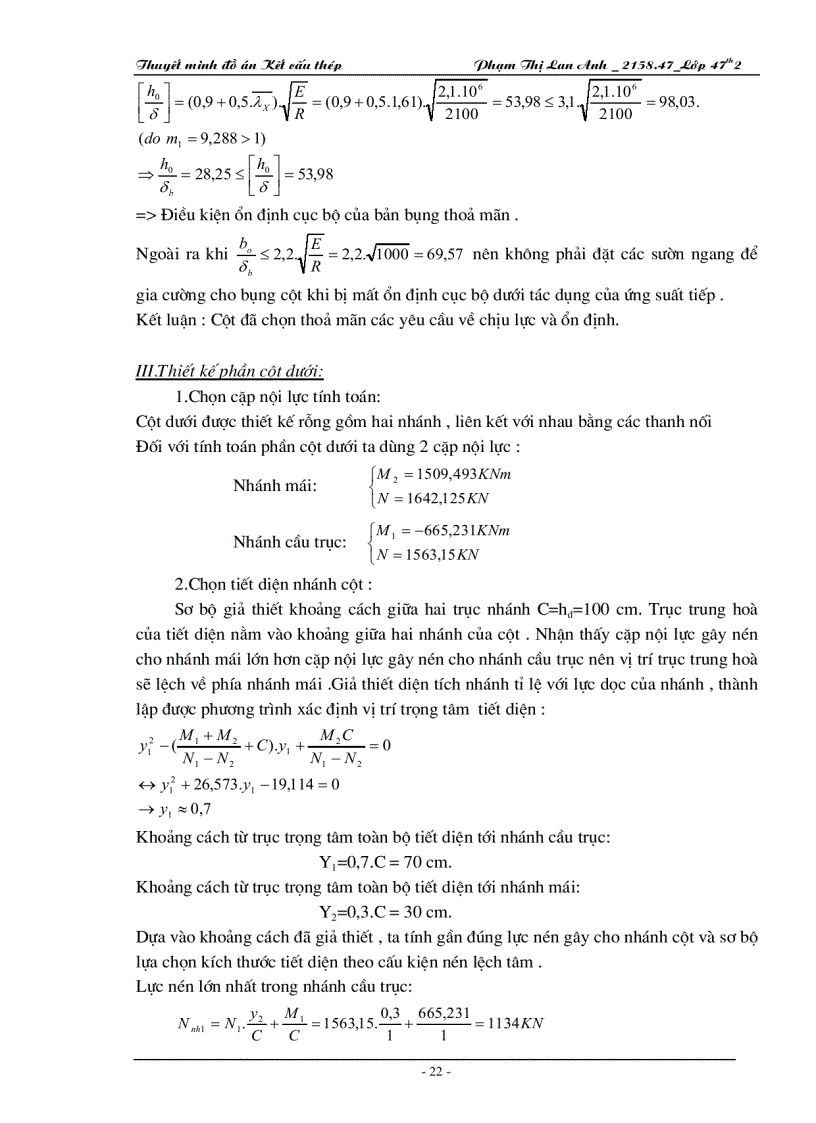 image for page Đồ án kết cấu thép 2