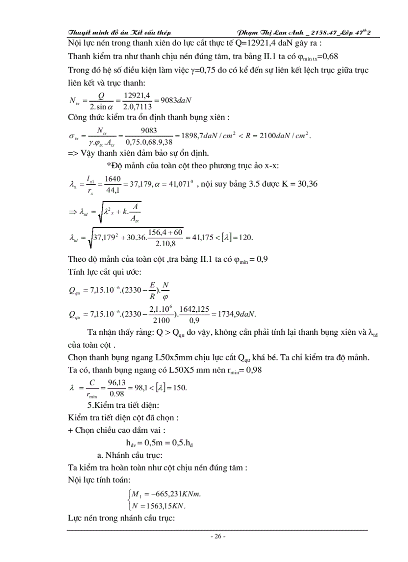 image for page Đồ án kết cấu thép 2
