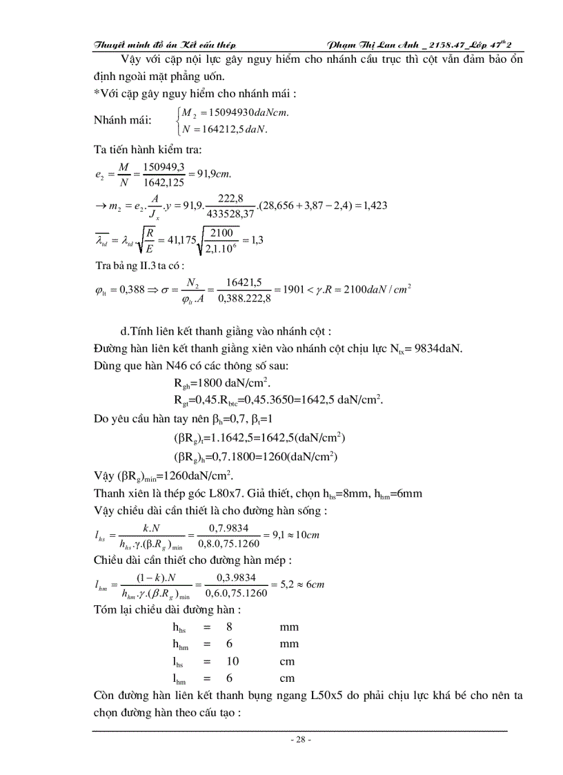 image for page Đồ án kết cấu thép 2