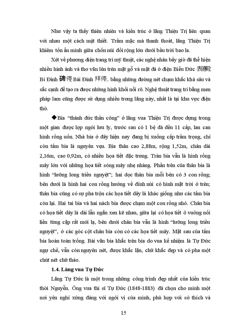 image for page Khảo sát văn khắc Hán Nôm trên văn bia tại Lăng các vua triều Nguyễn