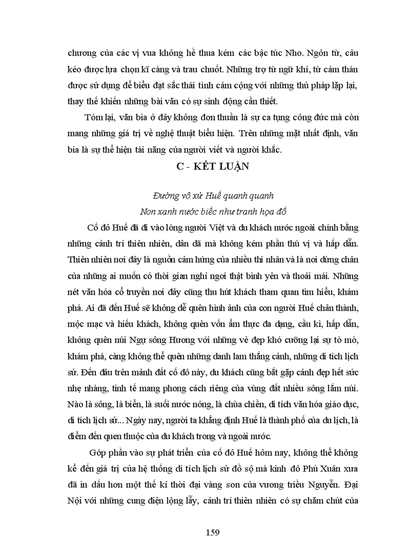 image for page Khảo sát văn khắc Hán Nôm trên văn bia tại Lăng các vua triều Nguyễn