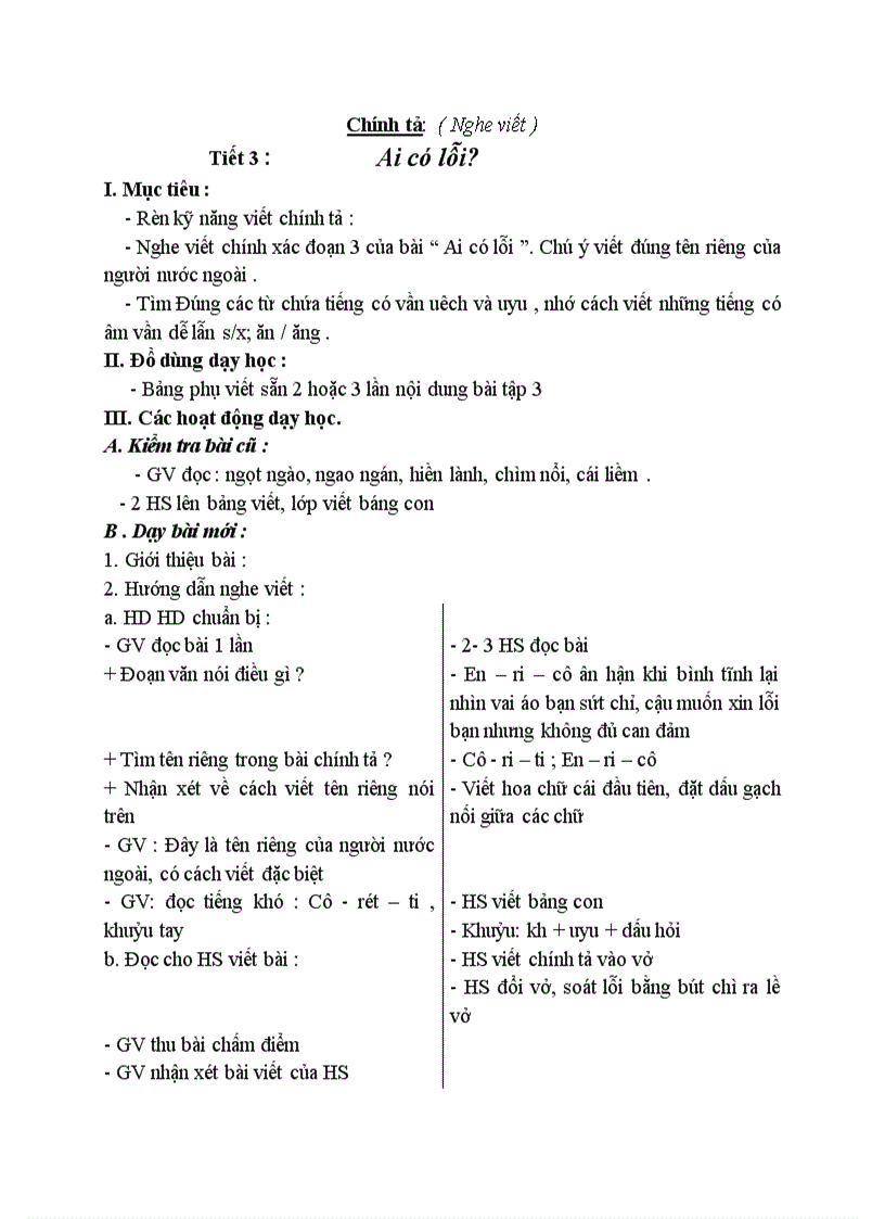 image for page Chính tả Nghe viết Ai có lỗi